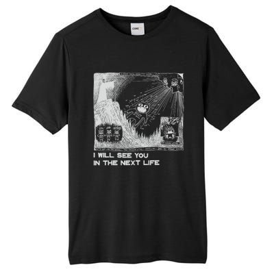 I Will See You In The Next Life Outfits Radio Music 80s 90s Tall Fusion ChromaSoft Performance T-Shirt