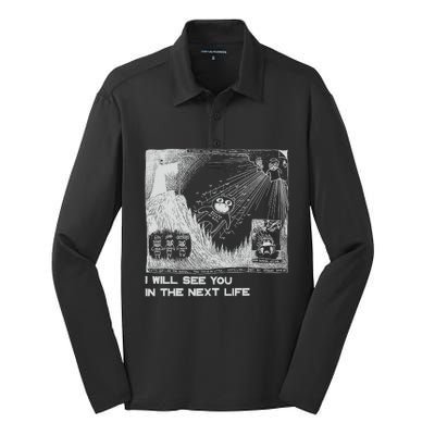 I Will See You In The Next Life Outfits Radio Music 80s 90s Silk Touch Performance Long Sleeve Polo