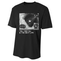 I Will See You In The Next Life Outfits Radio Music 80s 90s Performance Sprint T-Shirt