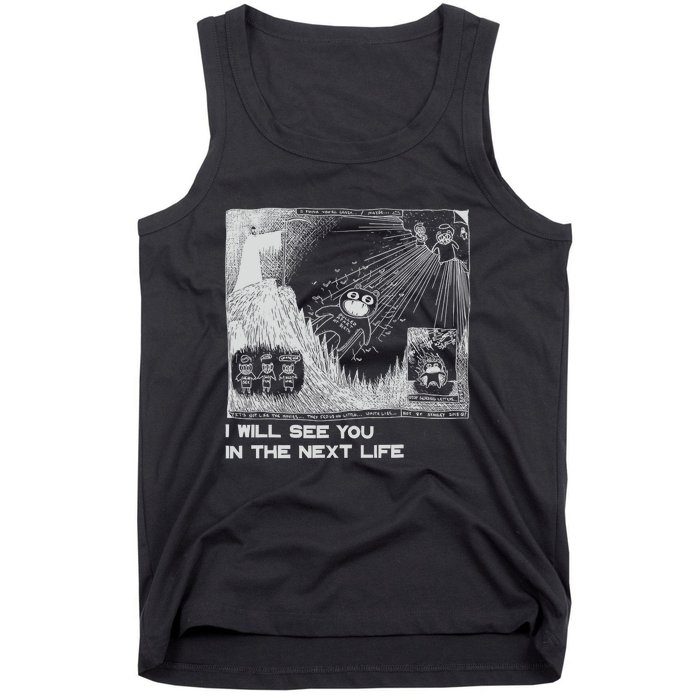 I Will See You In The Next Life Outfits Radio Music 80s 90s Tank Top