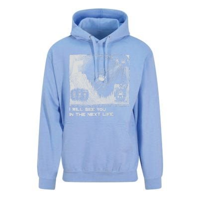 I Will See You In The Next Life Outfits Radio Music 80s 90s Unisex Surf Hoodie