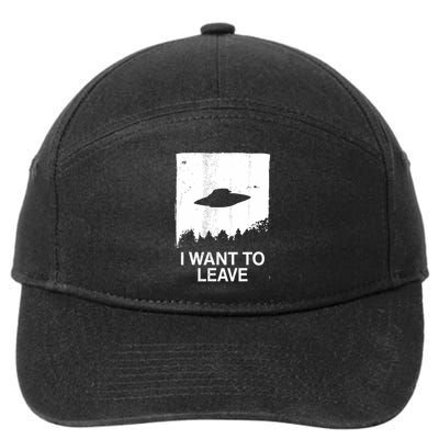 I Want To Leave Simple Silhouette Alien Ufo 7-Panel Snapback Hat