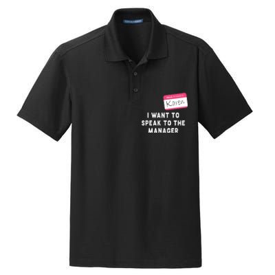 I Want To Speak To The Manager Karen Halloween Costume Funny Dry Zone Grid Polo