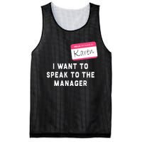 I Want To Speak To The Manager Karen Halloween Costume Funny Mesh Reversible Basketball Jersey Tank