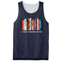 I'm With The Banned Funny Bookworm Shirt Banned Book Mesh Reversible Basketball Jersey Tank