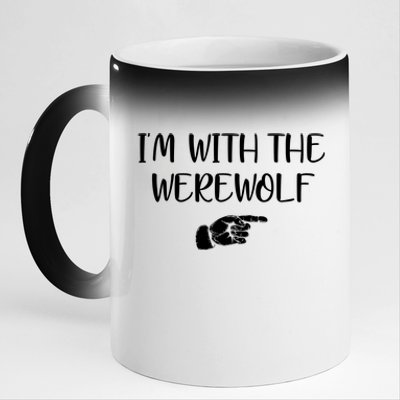 Im With The Werewolf 11oz Black Color Changing Mug