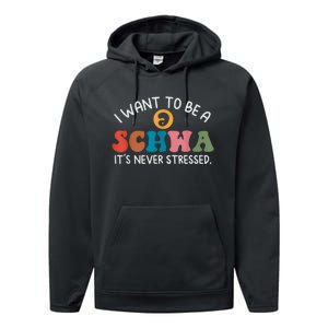 I Want To Be A Schwa Its Never Stressed Science Of Reading Performance Fleece Hoodie