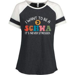 I Want To Be A Schwa Its Never Stressed Science Of Reading Enza Ladies Jersey Colorblock Tee