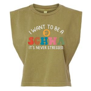 I Want To Be A Schwa Its Never Stressed Science Of Reading Garment-Dyed Women's Muscle Tee