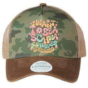 I Want To Be A Schwa It’S Never Stressed Reading Teacher Legacy Tie Dye Trucker Hat