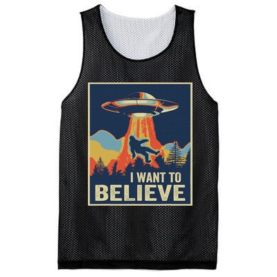 I Want To Believe Bigfoot Area 51 Alien UFO Mesh Reversible Basketball Jersey Tank