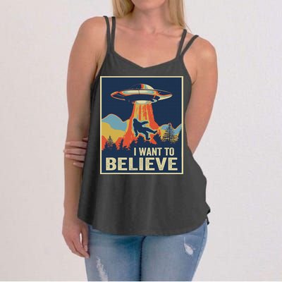 I Want To Believe Bigfoot Area 51 Alien UFO Women's Strappy Tank