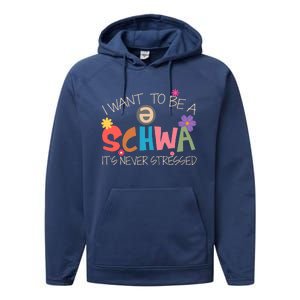 I Want To Be A Schwa ItS Never Stressed Science Of Reading Performance Fleece Hoodie