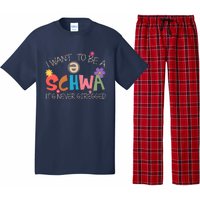 I Want To Be A Schwa ItS Never Stressed Science Of Reading Pajama Set