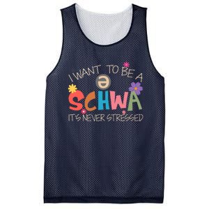 I Want To Be A Schwa ItS Never Stressed Science Of Reading Mesh Reversible Basketball Jersey Tank