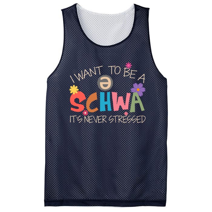 I Want To Be A Schwa ItS Never Stressed Science Of Reading Mesh Reversible Basketball Jersey Tank