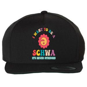 I Want To Be A Schwa It's Never Stressed Science Of Reading Wool Snapback Cap