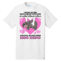 I Went To The Khao Kheow Zoo And Fell In Love With Moo Deng Tall T-Shirt