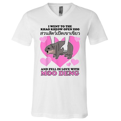 I Went To The Khao Kheow Zoo And Fell In Love With Moo Deng V-Neck T-Shirt