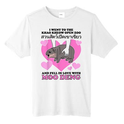 I Went To The Khao Kheow Zoo And Fell In Love With Moo Deng Tall Fusion ChromaSoft Performance T-Shirt