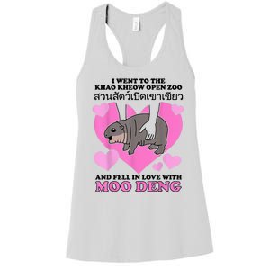 I Went To The Khao Kheow Zoo And Fell In Love With Moo Deng Women's Racerback Tank