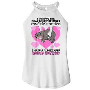 I Went To The Khao Kheow Zoo And Fell In Love With Moo Deng Women's Perfect Tri Rocker Tank