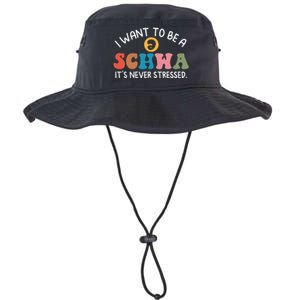 I Want To Be A Schwa ItS Never Stressed Science Of Reading Legacy Cool Fit Booney Bucket Hat