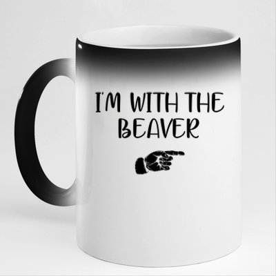 I'm With The BEAVER 11oz Black Color Changing Mug