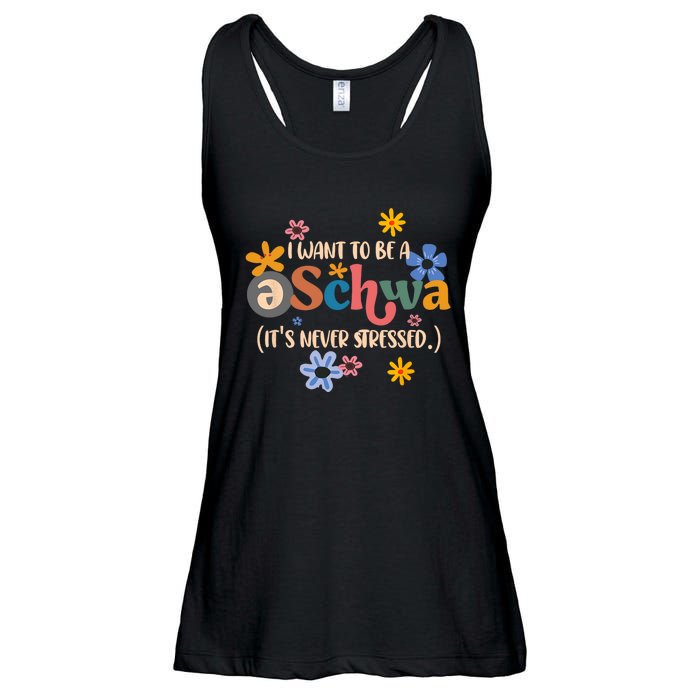 I Want To Be A Schwa Its Never Stressed Science Of Reading Ladies Essential Flowy Tank