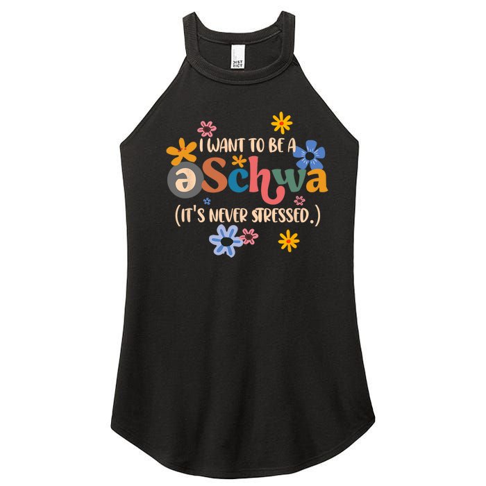 I Want To Be A Schwa Its Never Stressed Science Of Reading Women's Perfect Tri Rocker Tank