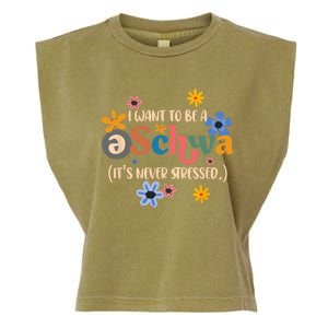 I Want To Be A Schwa Its Never Stressed Science Of Reading Garment-Dyed Women's Muscle Tee