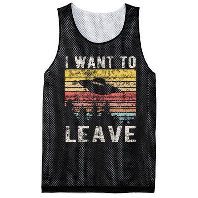 I Want To Leave Funny Retro Novelty Alien Ufo Novelty Mesh Reversible Basketball Jersey Tank