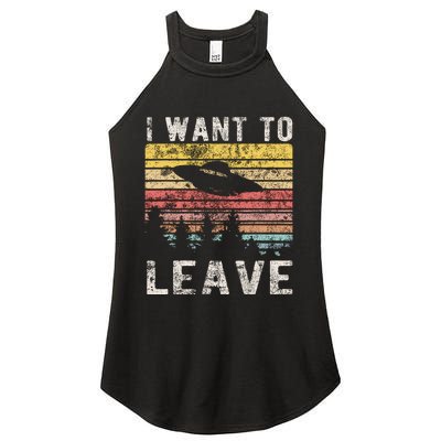 I Want To Leave Funny Retro Novelty Alien Ufo Novelty Women's Perfect Tri Rocker Tank