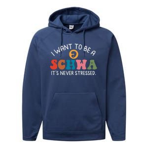 I Want To Be A Schwa Its Never Stressed Science Of Reading Performance Fleece Hoodie