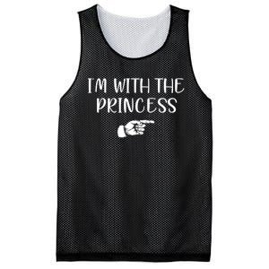 Im With The Princess Mesh Reversible Basketball Jersey Tank