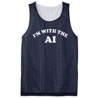 I'm With The AI Mesh Reversible Basketball Jersey Tank