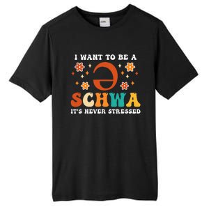 I Want To Be A Schwa It's Never Stressed Science Of Reading Tall Fusion ChromaSoft Performance T-Shirt