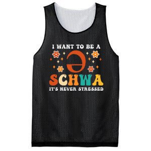 I Want To Be A Schwa It's Never Stressed Science Of Reading Mesh Reversible Basketball Jersey Tank