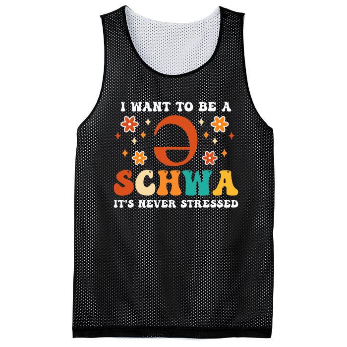 I Want To Be A Schwa It's Never Stressed Science Of Reading Mesh Reversible Basketball Jersey Tank