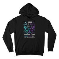 I Wear Teal & Purple Suicide Prevention Awareness Butterfly Tall Hoodie