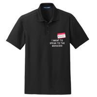 I Want To Speak To The Manager Karen Halloween Costume Dry Zone Grid Polo