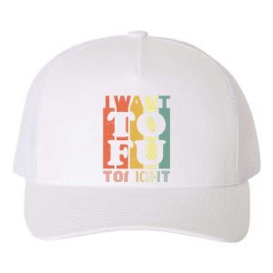 I Want Tofu Tonight Retro Funny Vegan Vegetarian Yupoong Adult 5-Panel Trucker Hat