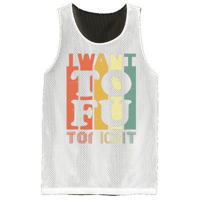 I Want Tofu Tonight Retro Funny Vegan Vegetarian Mesh Reversible Basketball Jersey Tank