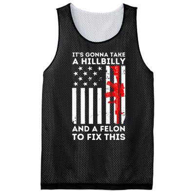 IM With The Outlaw And The Hillbilly 2024 Saying Quote Mesh Reversible Basketball Jersey Tank