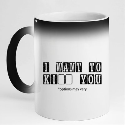 I Want To Options Mary Vary Funny 11oz Black Color Changing Mug