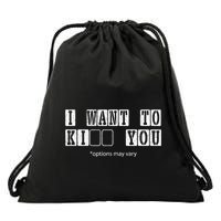 I Want To Options Mary Vary Funny Drawstring Bag