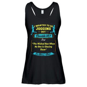 I Wanted To Go Jogging But Proverbs 28 1 Ladies Essential Flowy Tank