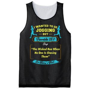 I Wanted To Go Jogging But Proverbs 28 1 Mesh Reversible Basketball Jersey Tank