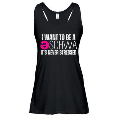 I Want To Be A Schwa Speech Therapy Teacher Funny SLP Ladies Essential Flowy Tank