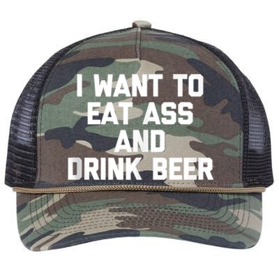 I Want To Eat Ass & Drink Beer Tee Funny Drunk Drinking Retro Rope Trucker Hat Cap